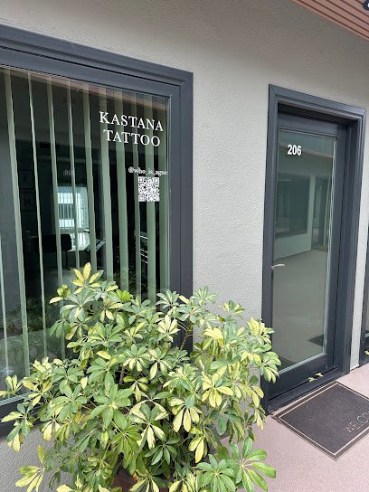 Kastana tattoo